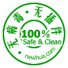 計(jì)件工資，生產(chǎn)管理,進(jìn)銷存,免費(fèi)，免費(fèi)版